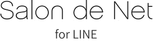 Salon de Net for line
